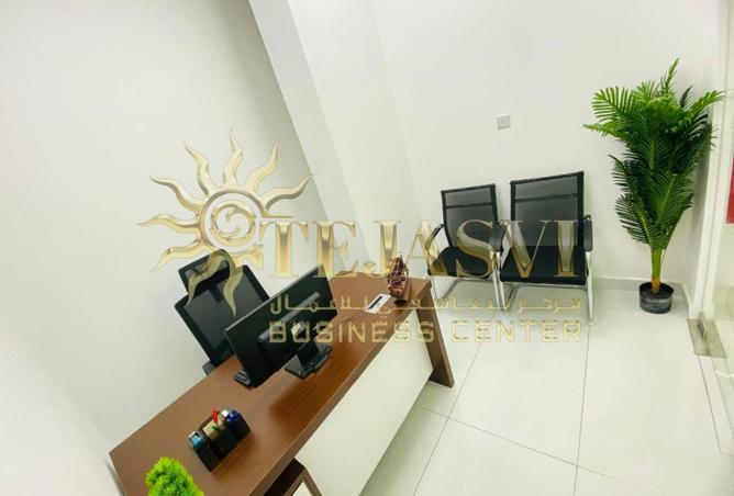 85746470 - Property Image 2