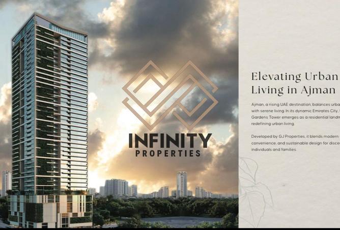 69895144 - صورة العقار 3