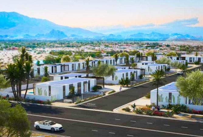 79383957 - صورة العقار 2