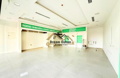 Shop - Studio - 1 for rent in Azizi Riviera 22 - Azizi Riviera - Meydan One - Meydan - Dubai