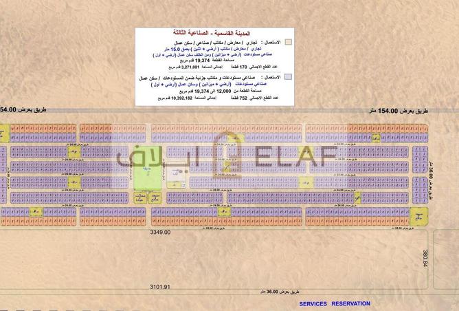 15956911 - Property Main Image