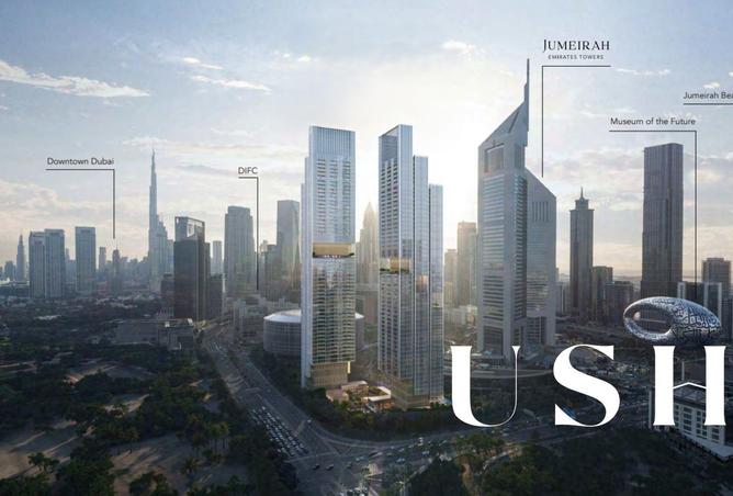 16291337 - الصورة الرئيسية للعقار