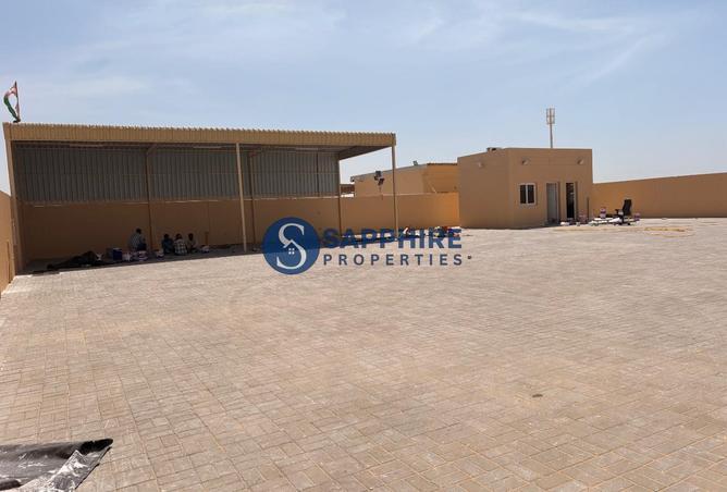 77375447 - صورة العقار 3