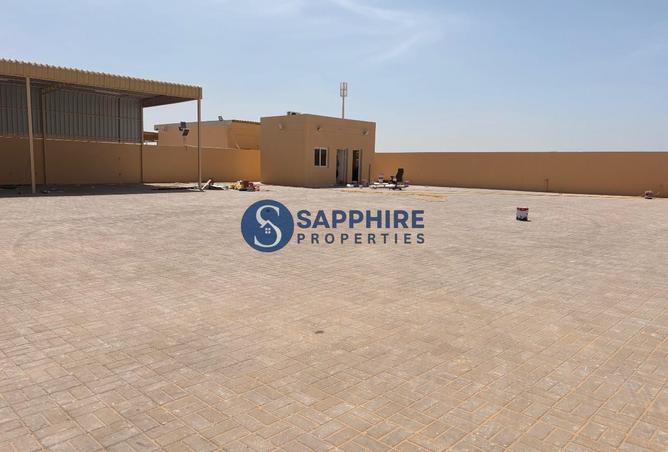 77375447 - صورة العقار 2