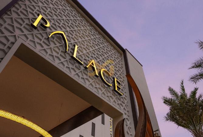 55351045 - صورة العقار 2