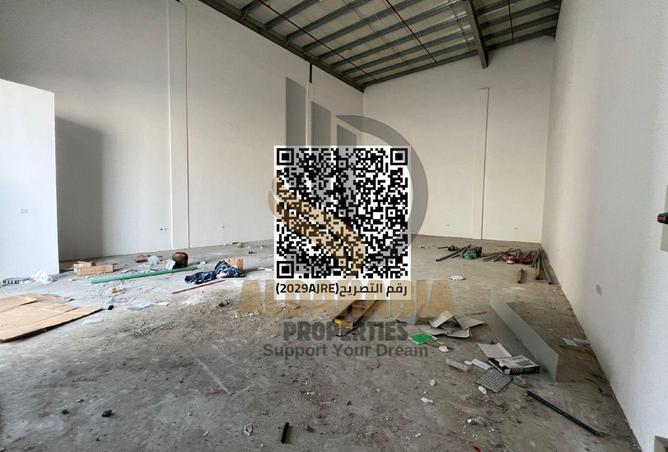 16118803 - صورة العقار 3