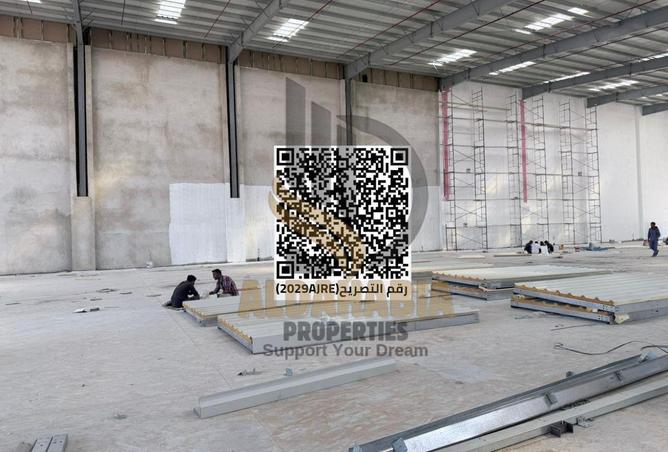 16118803 - صورة العقار 2