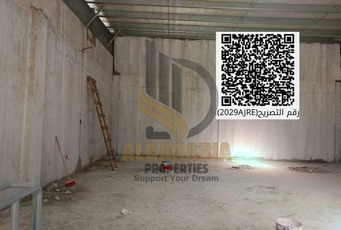 16118242 - Property Image 2