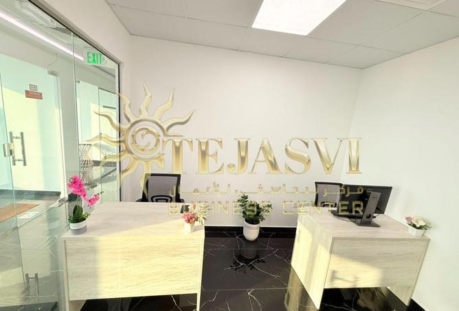 118582173 - Property Image 2