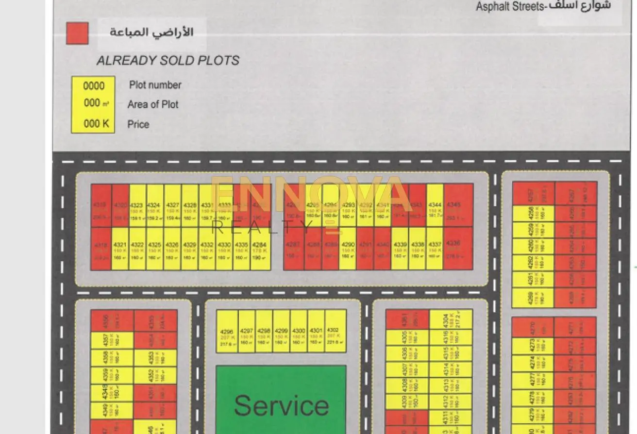 79851549 - الصورة الرئيسية للعقار
