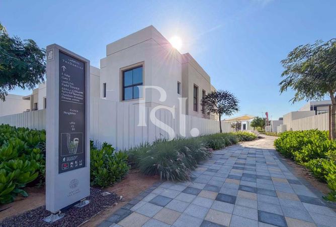 79840947 - الصورة الرئيسية للعقار