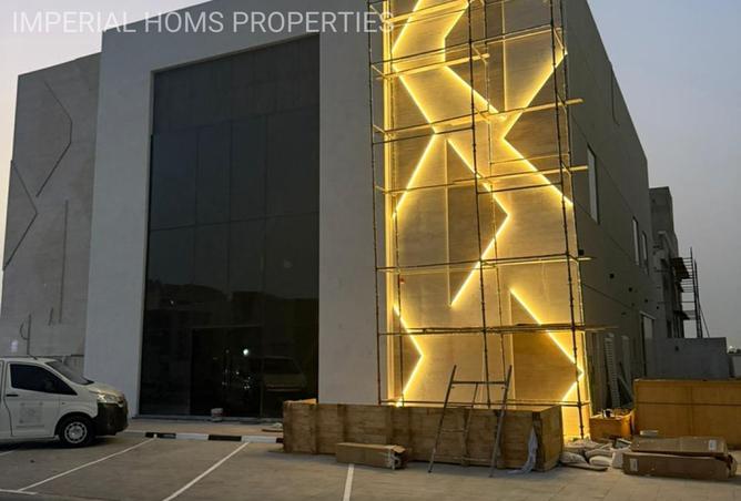 15960249 - صورة العقار 2