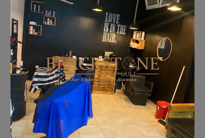 65556183 - Property Image 3