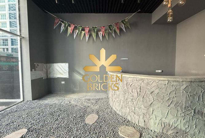 120164694 - Property Image 2
