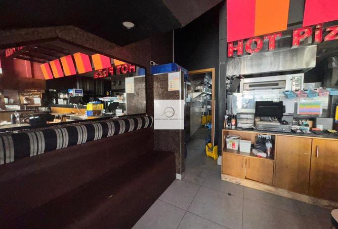 63262849 - صورة العقار 2