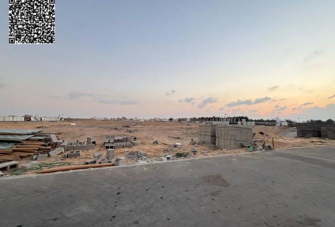 16039496 - صورة العقار 2