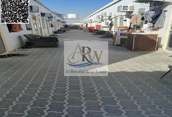 71929612 - Property Image 2