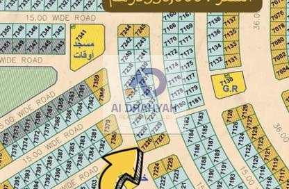 Land - Studio for sale in Al Belidah - Al Bataeh - Sharjah