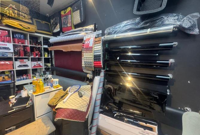 82391822 - Property Image 3