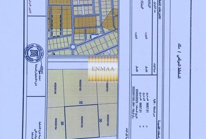 65555391 - الصورة الرئيسية للعقار