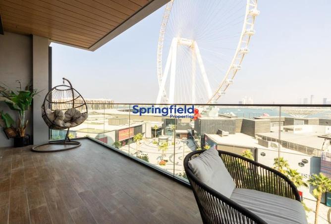 76176434 - الصورة الرئيسية للعقار