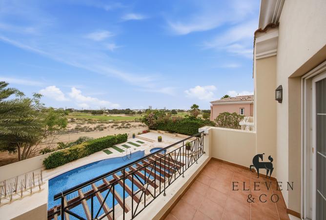 76576988 - صورة العقار 2