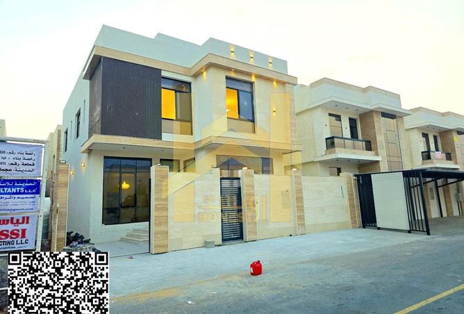 63270322 - صورة العقار 2