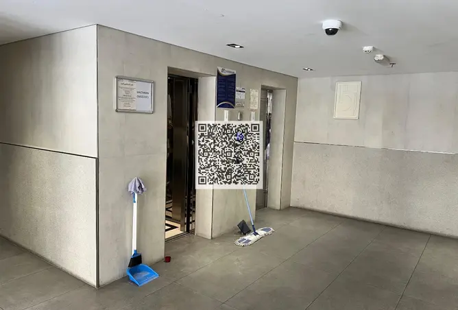 148663654 - Property Image 3