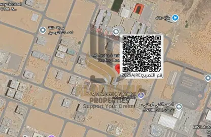 Land - Studio for sale in Al Jurf Industrial 3 - Al Jurf Industrial - Ajman