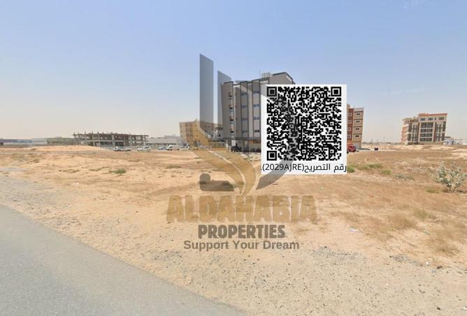 2OibGJRkxZw - Property Image 2