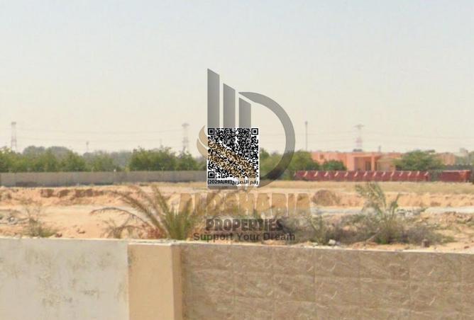 57385967 - صورة العقار 3