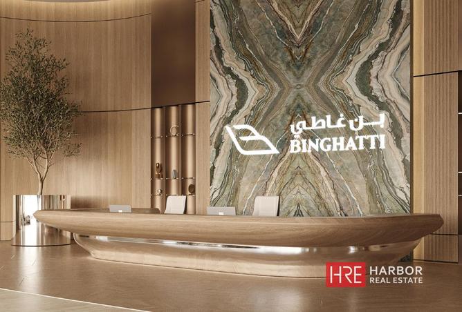 68288702 - صورة العقار 3