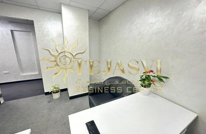 Office Space - Studio - 1 Bathroom for rent in Al Rostamani Building - Port Saeed - Deira - Dubai