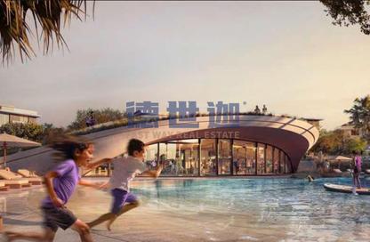 Townhouse - 4 - 5 for sale in Diagon at Athlon - Athlon by Aldar - Dubai