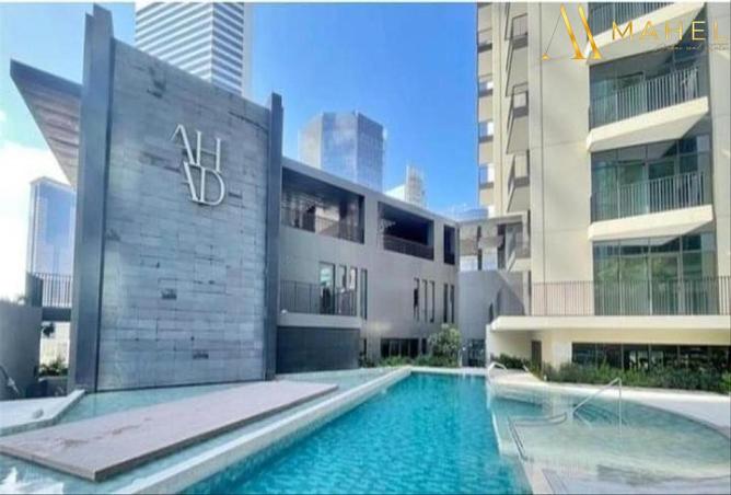 81944937 - صورة العقار 2