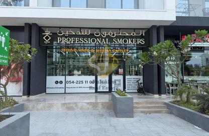 Shop - Studio - 1 Bathroom for sale in Beverly Boulevard - Arjan - Dubai