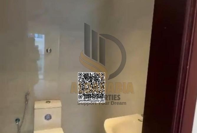 53599617 - Property Image 3