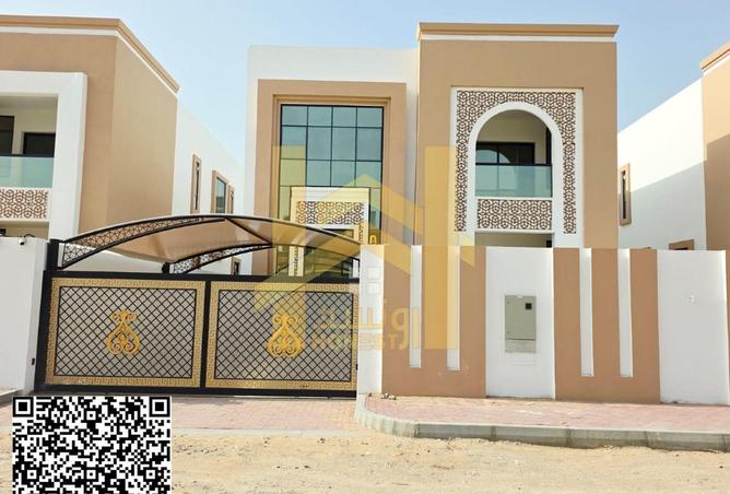 54396209 - صورة العقار 3