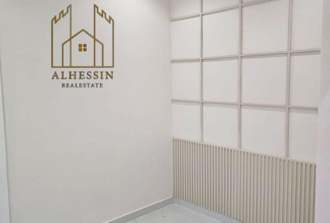 99144064 - Property Image 3