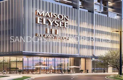 Apartment - Studio - 1 Bathroom for sale in Maison Elysee 3 - District 13 - Jumeirah Village Circle - Dubai