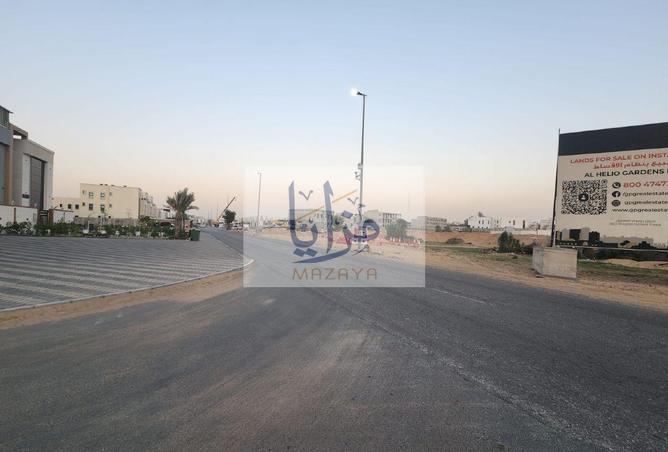 16227344 - Property Image 2