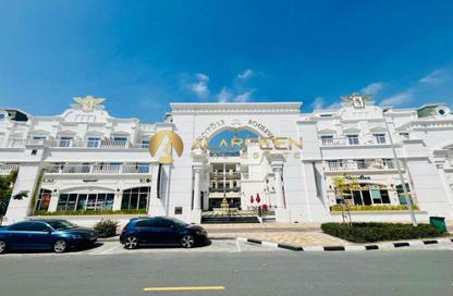 Apartment - Studio - 1 for rent in Vincitore Boulevard 2 - Vincitore Boulevard - Arjan - Dubai