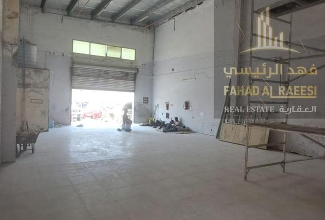 16179909 - صورة العقار 2