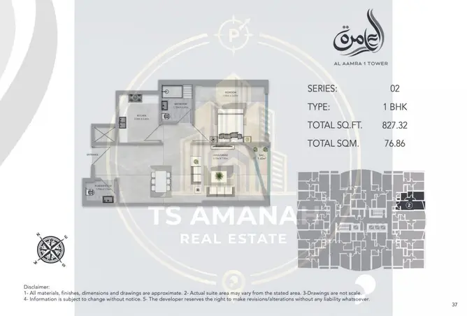 149580162 - Property Image 3