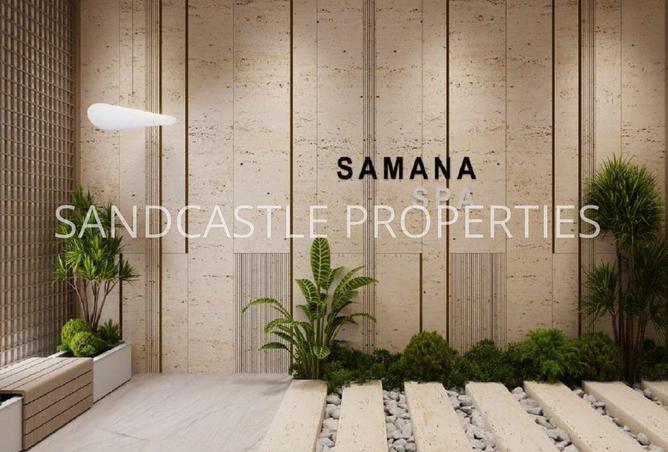 84877982 - Property Image 2