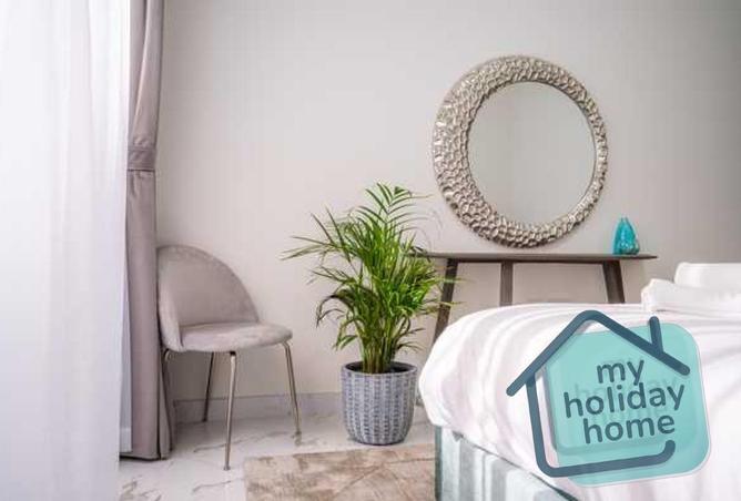 80684659 - صورة العقار 3