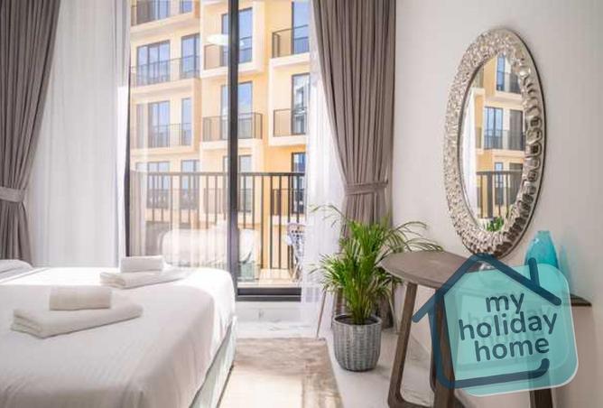 80684659 - الصورة الرئيسية للعقار