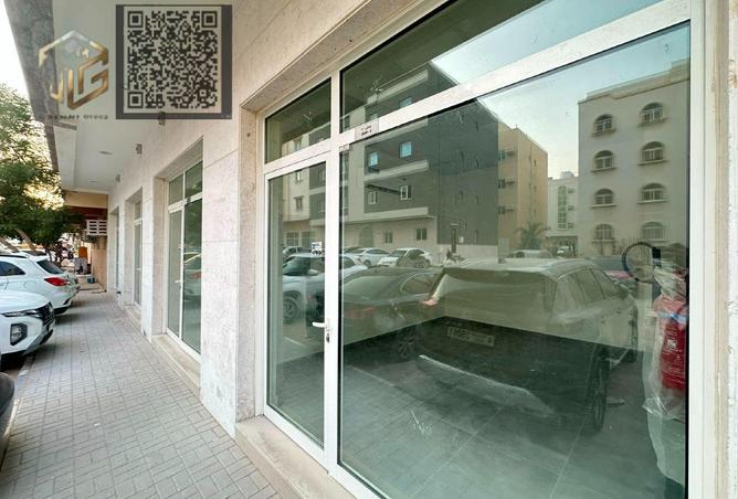 125664531 - Property Image 2
