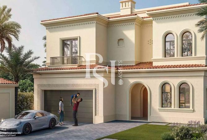 Maid Room | Spacious Layout | Great Investment