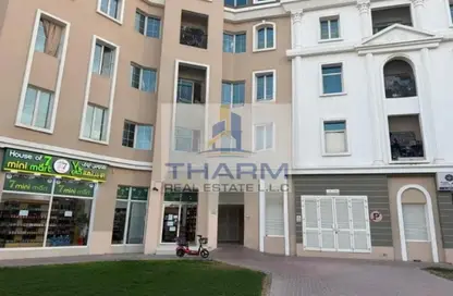 Apartment - 1 Bedroom - 1 Bathroom for sale in Building P08 - France Cluster - International City - Dubai